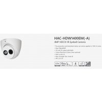 HAC-HDW1400EMP-A