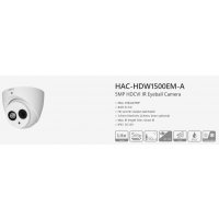 HAC-HDW1500EMP-A