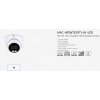 HAC-HDW1239TP-A-LED