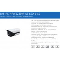 IPC-HFW2239MP-AS-LED-B-S2