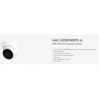 HAC-HDW1400TLP-A
