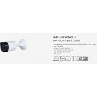 HAC-HFW1400R
