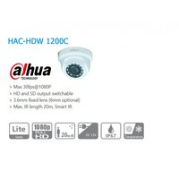 HAC-HDW1200C