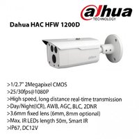 HAC-HFW1200D