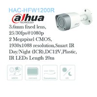 HAC-HFW1200R
