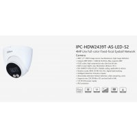 IPC-HDW 2439TP-AS-LED-S2