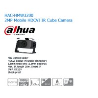HAC-HMW3200