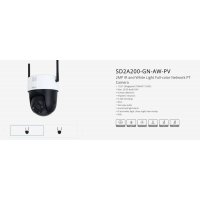 SD2A200-GN-AW-PV