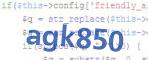 verification code