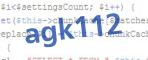 verification code