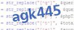 verification code