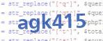 verification code