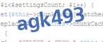 verification code
