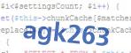 verification code