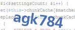 verification code