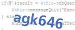 verification code