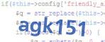 verification code