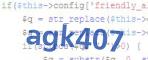 verification code