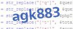 verification code