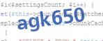 verification code