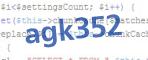 verification code