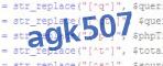 verification code