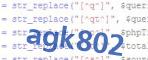 verification code