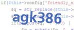 verification code