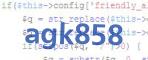 verification code