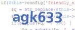 verification code