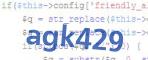 verification code