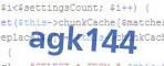 verification code