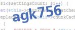 verification code