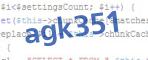 verification code