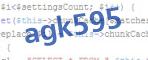 verification code