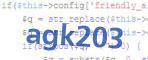 verification code