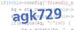 verification code