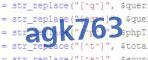 verification code