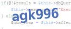 verification code