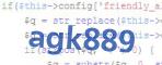 verification code