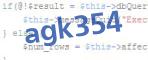 verification code