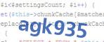 verification code