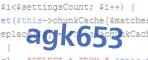 verification code