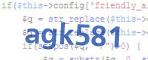verification code