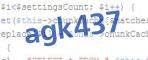verification code