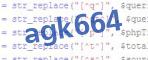 verification code