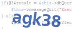 verification code