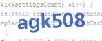 verification code