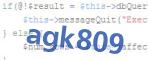 verification code