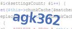 verification code